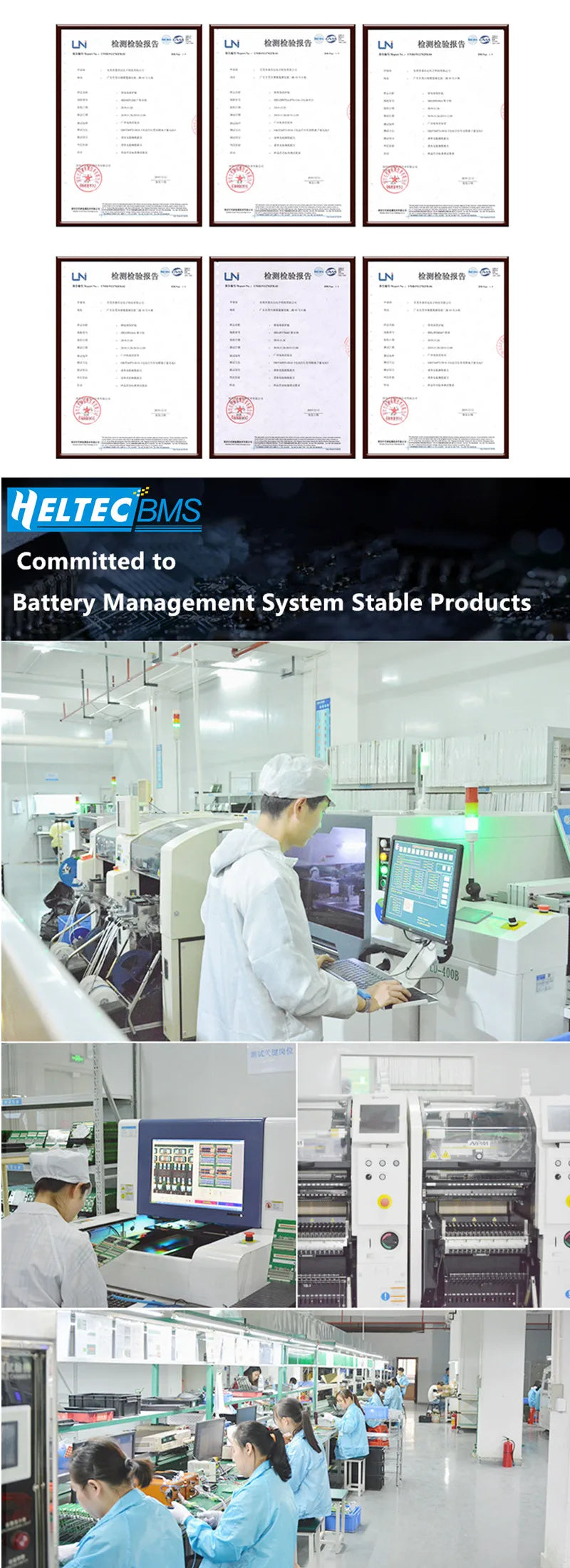 heltec balancer 16S 12S 5A Capacitor Active Equalizer Balancer lifepo4 Lithium Lipo/titanate LTO battery 14s active balancer