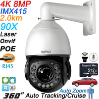 Metal Onvif Laser Infrared Auto Tracking Cruise 8MP 4K 90X Optical Zoom 360° Audio POE PTZ Surveillance Speed Dome IP Camera
