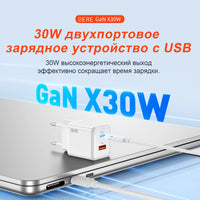 QERE Fast Charger PD 30W GaN Phone Universal Adapters EU Plug Safe Type C USB Intelligent Lightning Fast Charging Mini Portable