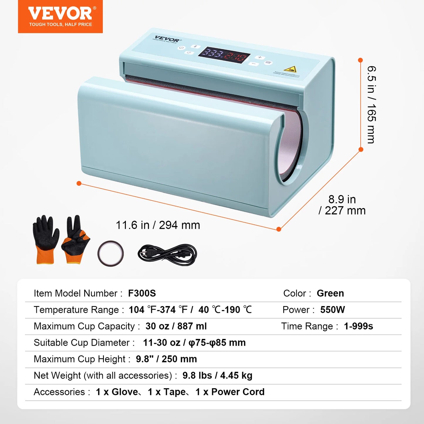 VEVOR Auto Tumbler Heat Press Machine Mug Heat Press for 11-30oz Sublimation Tumblers Heat Up Fast Even Tumbler Press with Tape