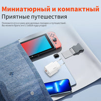QERE Fast Charger PD 30W GaN Phone Universal Adapters EU Plug Safe Type C USB Intelligent Lightning Fast Charging Mini Portable