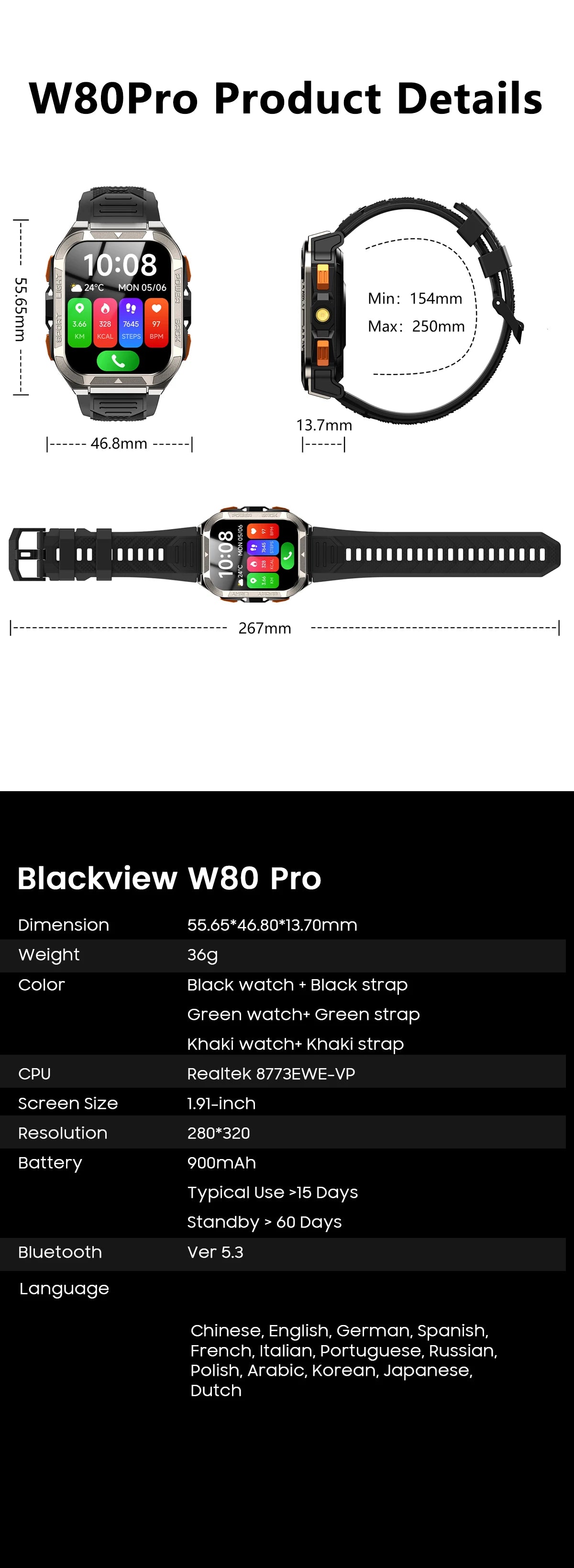 [World premiere]Blackview W80 PRO Outdoor Rugged Smart Watch, GPS Position Smartwatch, 1.91‘’ Display, 900mAh with Flashlight