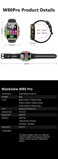 [World premiere]Blackview W80 PRO Outdoor Rugged Smart Watch, GPS Position Smartwatch, 1.91‘’ Display, 900mAh with Flashlight