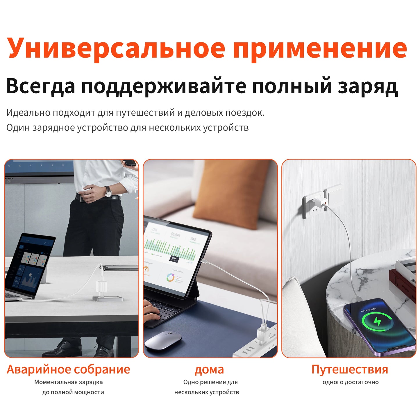QERE Fast Charger PD 30W GaN Phone Universal Adapters EU Plug Safe Type C USB Intelligent Lightning Fast Charging Mini Portable