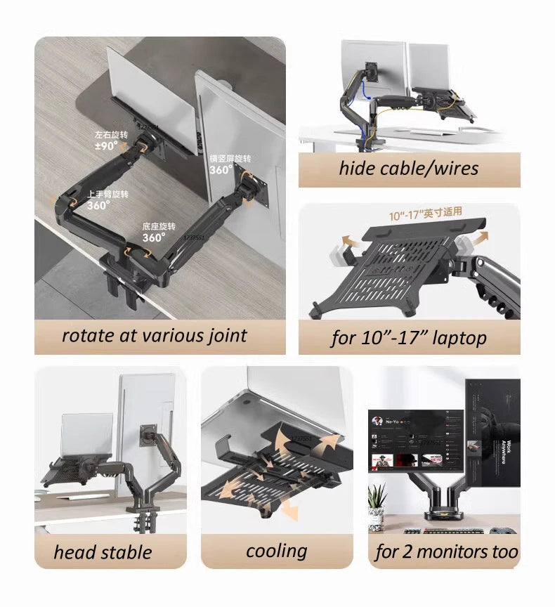 Northbayou F160-FP 10"-17" laptop mount 360 rotate 10"-27" air press full motion gas spring  10"-27" two monitor  clamp desk