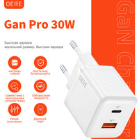 QERE Fast Charger PD 30W GaN Phone Universal Adapters EU Plug Safe Type C USB Intelligent Lightning Fast Charging Mini Portable