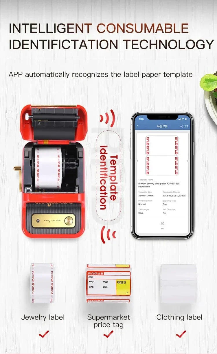 Niimbot B21 Mini Portable Printer Adhesive Label Thermal Printer Wireless Bluetooth For Sticker Labeling Machine Printer
